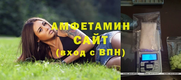 марки lsd Арсеньев
