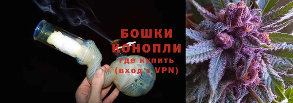 марки lsd Арсеньев