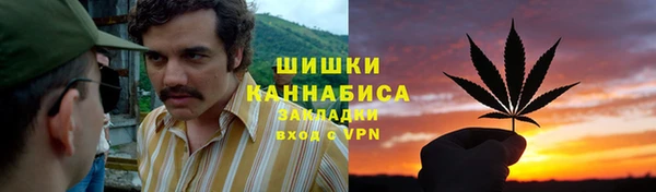 марки lsd Арсеньев