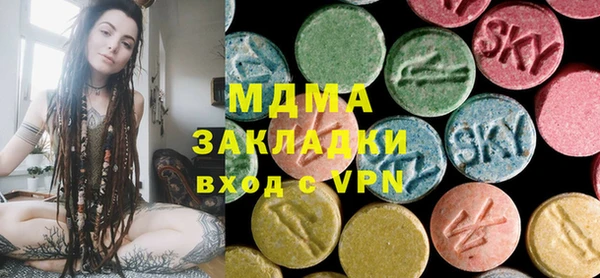 кокаин колумбия Алзамай