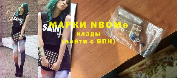 ECSTASY Алексеевка