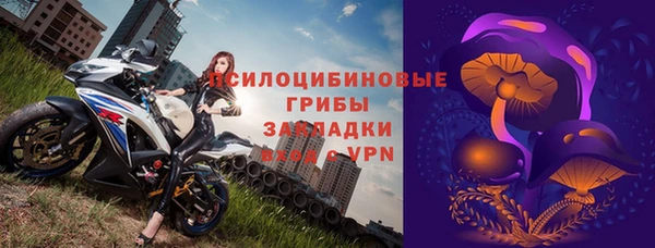 кокаин колумбия Алзамай