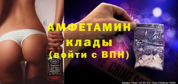 кокаин колумбия Алзамай