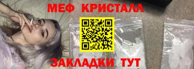 хмурый Усть-Джегута