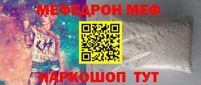 хмурый Усть-Джегута