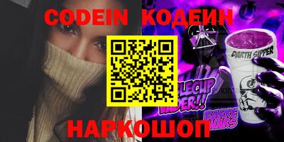 хмурый Усть-Джегута