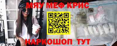 хмурый Усть-Джегута
