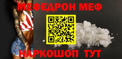 хмурый Усть-Джегута