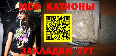 кокаин VHQ Усть-Илимск