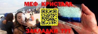 хмурый Усть-Джегута