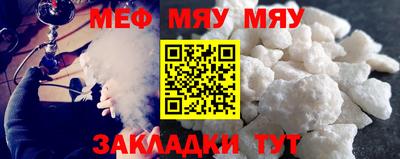 кокаин VHQ Усть-Илимск