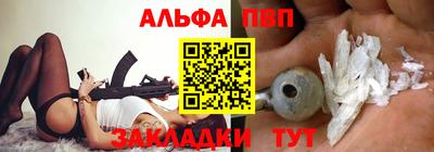 ПСИЛОЦИБИНОВЫЕ ГРИБЫ Уссурийск