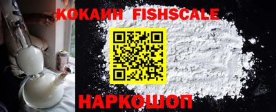 ПСИЛОЦИБИНОВЫЕ ГРИБЫ Уссурийск