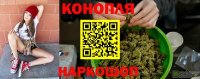 ПСИЛОЦИБИНОВЫЕ ГРИБЫ Уссурийск