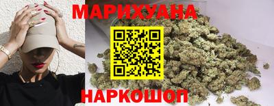 кокаин VHQ Усть-Илимск