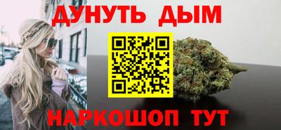 кокаин VHQ Усть-Илимск