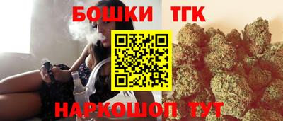 ПСИЛОЦИБИНОВЫЕ ГРИБЫ Уссурийск