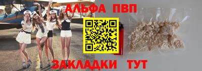 ПСИЛОЦИБИНОВЫЕ ГРИБЫ Уссурийск