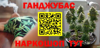 кокаин VHQ Усть-Илимск