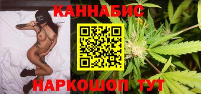 ПСИЛОЦИБИНОВЫЕ ГРИБЫ Уссурийск