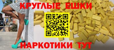 хмурый Усть-Джегута
