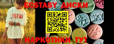 хмурый Усть-Джегута