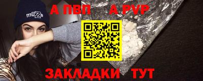 ПСИЛОЦИБИНОВЫЕ ГРИБЫ Уссурийск