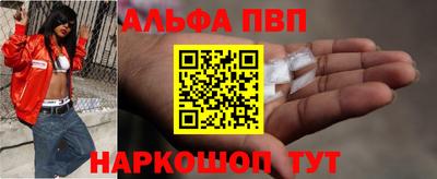 ПСИЛОЦИБИНОВЫЕ ГРИБЫ Уссурийск