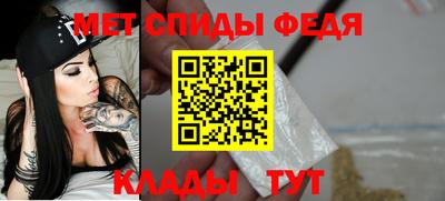 ПСИЛОЦИБИНОВЫЕ ГРИБЫ Уссурийск
