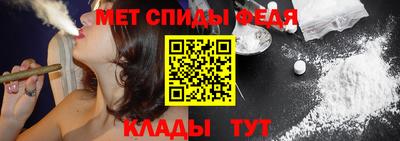 ПСИЛОЦИБИНОВЫЕ ГРИБЫ Уссурийск