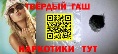 мескалин Чебоксары