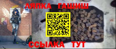 хмурый Усть-Джегута