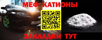 гашик Чебаркуль