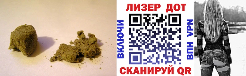 ЛСД экстази кислота ссылка на мегу Новороссийск
